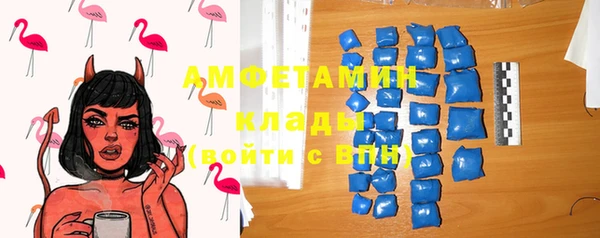 МДМА Карпинск