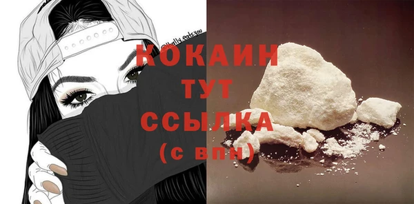 а пвп мука Касимов