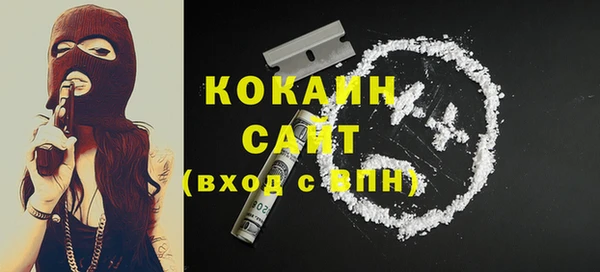 а пвп мука Касимов