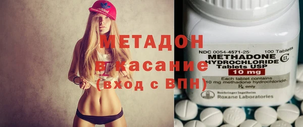 ГАЛЛЮЦИНОГЕННЫЕ ГРИБЫ Карталы