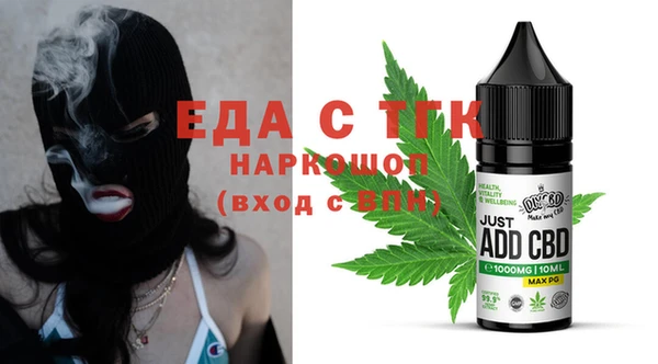 МДМА Карпинск