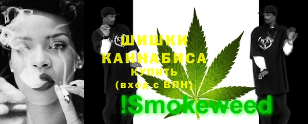 а пвп мука Касимов