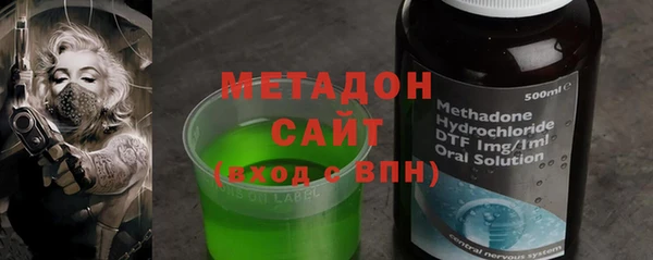 ГАЛЛЮЦИНОГЕННЫЕ ГРИБЫ Карталы