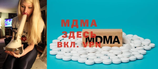 ГАЛЛЮЦИНОГЕННЫЕ ГРИБЫ Карталы