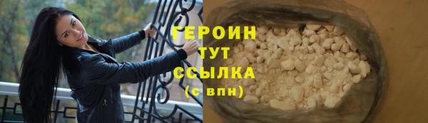 а пвп мука Касимов