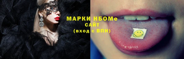 а пвп мука Касимов