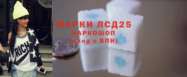 а пвп мука Касимов
