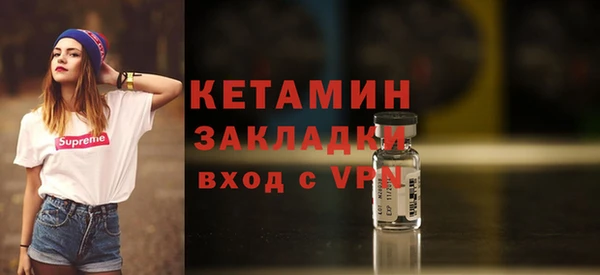 МДМА Карпинск