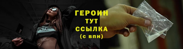 а пвп мука Касимов
