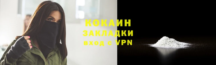 МДМА Карпинск