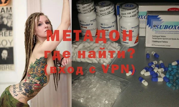 ГАЛЛЮЦИНОГЕННЫЕ ГРИБЫ Карталы