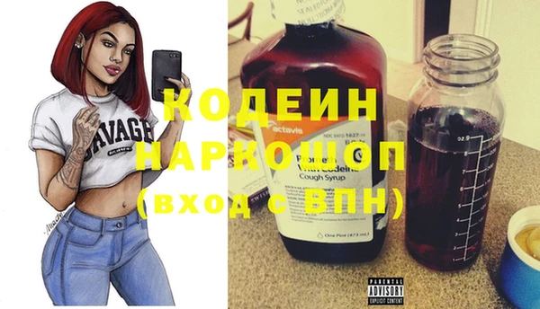 а пвп мука Касимов