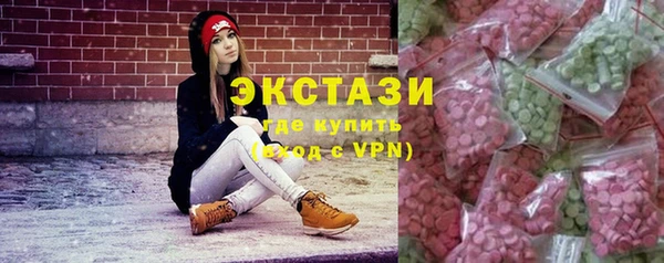 а пвп мука Касимов
