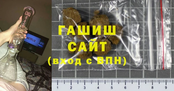ГАЛЛЮЦИНОГЕННЫЕ ГРИБЫ Карталы