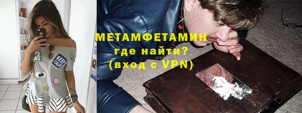 а пвп мука Касимов