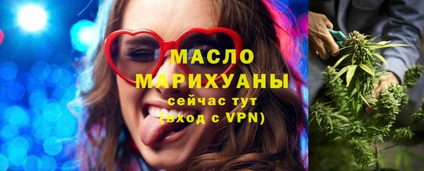 ГАЛЛЮЦИНОГЕННЫЕ ГРИБЫ Карталы