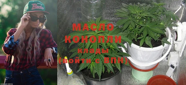 а пвп мука Касимов