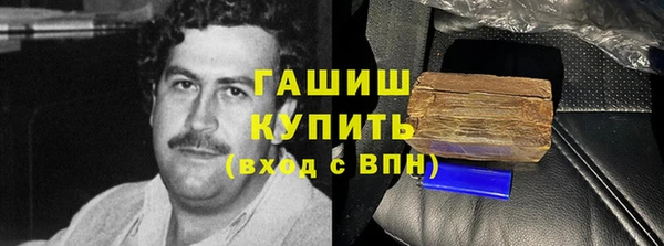 ГАЛЛЮЦИНОГЕННЫЕ ГРИБЫ Карталы