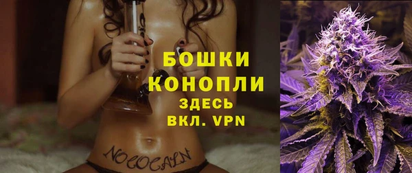 МДМА Карпинск