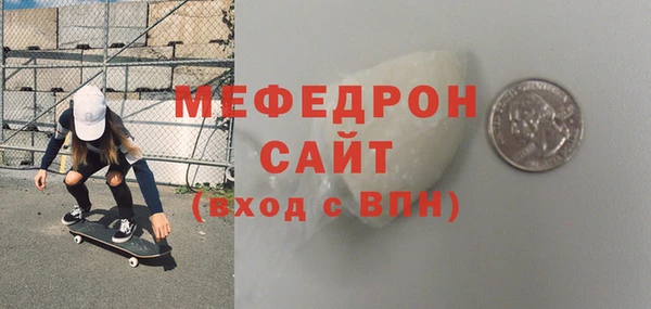 МДМА Карпинск