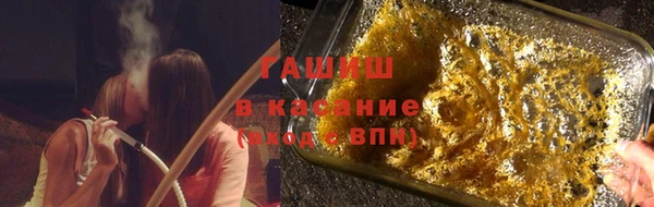 МДМА Карпинск