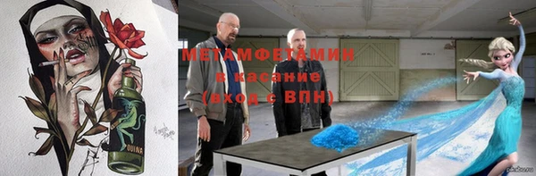 МДМА Карпинск