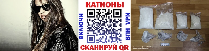 Купить закладки  Бронницы  МЕФ кристаллы 