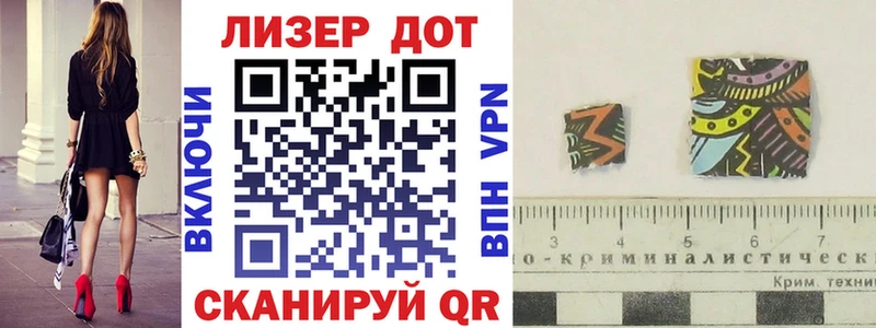 Купить закладки  Бронницы  Марки N-bome 1,5мг 