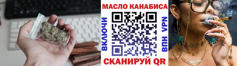 Купить где  Бронницы  ТГК Wax 